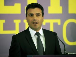 Φωτογραφία για ΠΓΔΜ: Ανένδοτη η αντιπολίτευση - Δεν αναγνωρίζει ούτε το νέο Πρόεδρο της χώρας