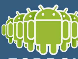 Φωτογραφία για Google: Ετοιμάζει αλλαγές με το Android Silver