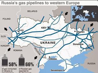Φωτογραφία για Η Ρωσία κλείνει τις κάνουλες του φυσικού αερίου στην Ουκρανία