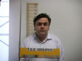 Φωτογραφία για Αυτός είναι ο παιδίατρος των Ιωαννίνων που συνελήφθη για πορνογραφία ανηλίκων