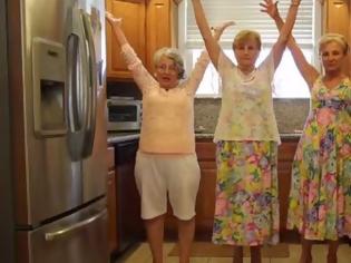 Φωτογραφία για Χαμός στο διαδίκτυο με τις «θεότρελες» γιαγιάδες που αντιγράφουν χορογραφία της Miley Cyrus [video]