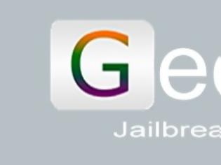 Φωτογραφία για Geeksn0w: Κάντε jailbreak στο ios 7.1 τώρα και με MAC