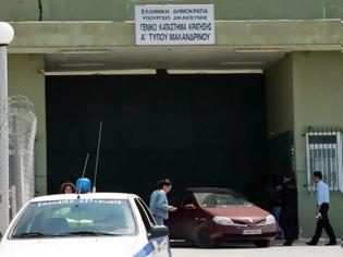 Φωτογραφία για Προσπάθησαν να περάσουν κατσαρόλα βόμβα στις φυλακές Μαλανδρίνου;