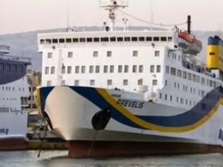 Φωτογραφία για Προσάραξη του πλοίου Πρέβελης με 190 επιβάτες στο Ασπρονήσι Σαντορίνης