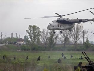 Φωτογραφία για Ουκρανία: Kι άλλο ελικόπτερο του στρατού κατέρριψαν οι φιλορώσοι