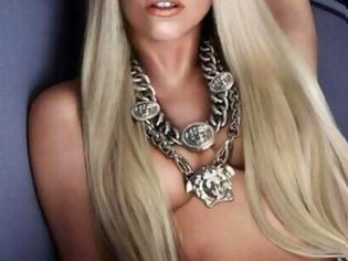 Φωτογραφία για Η Lady Gaga διέρρευσε φωτογραφίες που δείχνουν το «αληθινό» της πρόσωπο