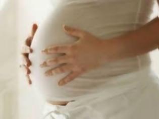 Φωτογραφία για Ορμόνη εγκυμοσύνης κατά της σκλήρυνσης κατά πλάκας