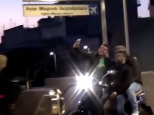 Φωτογραφία για Selfies με αγνώστους στο Γκάζι! [Video]