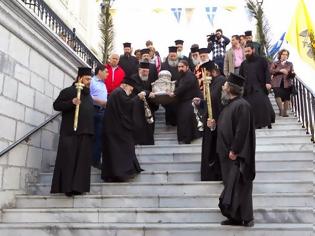 Φωτογραφία για Η τιμία Κάρα του αγίου Αποστόλου Ανδρέου του Πρωτοκλήτου ανεχώρησε σήμερα από την Τρίπολη