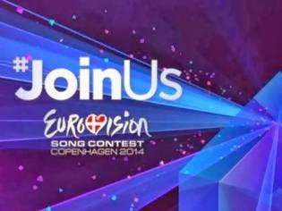 Φωτογραφία για Eurovision 2014: Σήμερα ο α ημιτελικός – Ποιες χώρες διαγωνίζονται