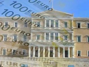 Φωτογραφία για Τροπολογία «μπλόκο» για τα δάνεια των κομμάτων και την αλλαγή ονόματος και ΑΦΜ