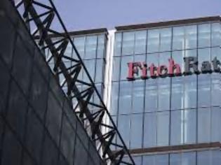 Φωτογραφία για Fitch: Η Πορτογαλία έχει ακόμα δρόμο