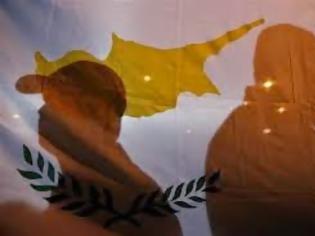 Φωτογραφία για Κύπρος: Στη δημοσιότητα τα ονόματα πίσω από τις εκροές κεφαλαίων