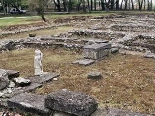 Φωτογραφία για Θεσσαλονίκη: Μαθητές αναζήτησαν τα φυτά των... θεών του Ολύμπου