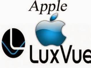 Φωτογραφία για Apple: Εξαγόρασε την εταιρεία LuxVue Technology!