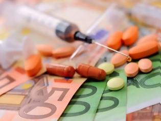 Φωτογραφία για Κύπρος: Η ανυπαρξία ΓεΣΥ «κρατά» τις τιμές των φαρμάκων στα ύψη