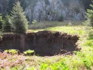 Φωτογραφία για Δημιουργήθηκε ένας επικίνδυνος κρατήρας στον Κόζιακα