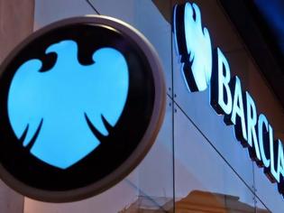 Φωτογραφία για Barclays: Σχεδιάζει την περικοπή 14.000 θέσεων εργασίας