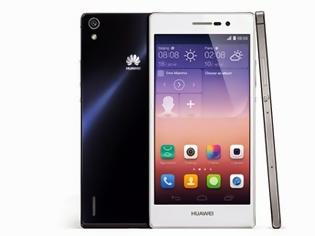 Φωτογραφία για Το Νέο Ascend P7 της Huawei είναι εδώ!