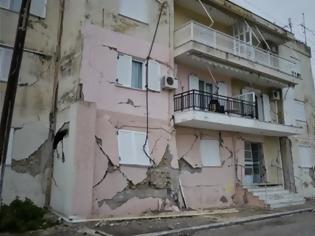 Φωτογραφία για Ταμείο για την κάλυψη των κατοικιών από σεισμό προτείνει η ΕΑΕΕ