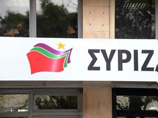 Φωτογραφία για ΣΥΡΙΖΑ: ΠΡΟΤΑΣΕΙΣ ΓΙΑ ΣΥΝΤΑΓΜΑΤΟΠΟΙΗΣΗ ΤΩΝ ΜΝΗΜΟΝΙΩΝ