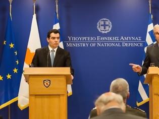 Φωτογραφία για Υπογραφή Μνημονίου Χειρισμού Κρίσεων Ελλάδας-Κύπρου