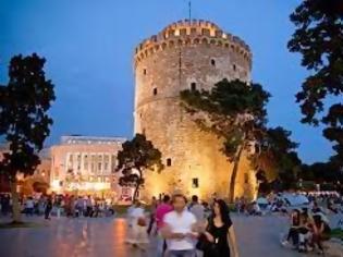 Φωτογραφία για Θετικά και αρνητικά συμπεράσματα για την τουριστική εικόνα της Θεσσαλονίκης