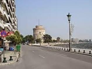 Φωτογραφία για Θεσσαλονίκη: Πεζοδρομείται η Λεωφόρος Νίκης την Κυριακή 11 Μαΐου
