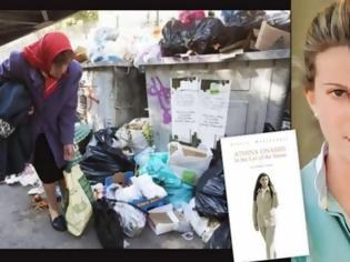 Φωτογραφία για ΑΠΙΣΤΕΥΤΟ: Μία ξαδέλφη του Ωνάση ψάχνει στα σκουπίδια [photos]