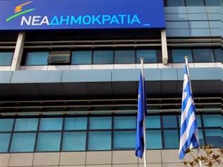 Φωτογραφία για ΝΔ: Οι Έλληνες είμαστε μετωπικά αντίθετοι στις ιδέες των ναζί