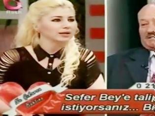 Φωτογραφία για Ομολογία σοκ στη τουρκική τηλεόραση! Άντρας πήγε σε εκπομπή να βρει σύζυγο και αποκάλυψε πως είχε δολοφονήσει 2 γυναίκες του! [video]