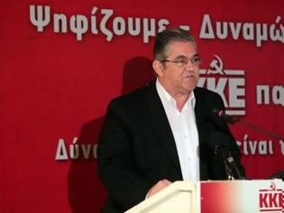 Φωτογραφία για Δ. ΚΟΥΤΣΟΥΜΠΑΣ: ΝΑ ΑΓΝΟΗΣΕΙ Ο ΛΑΟΣ ΤΑ ΕΚΒΙΑΣΤΙΚΑ ΔΙΛΗΜΜΑΤΑ