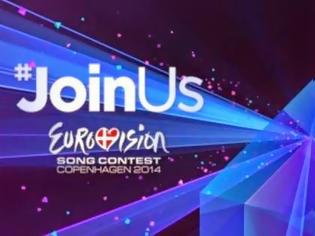 Φωτογραφία για Eurovision 2014: Αυτός είναι ο νικητής! Προγνωστικά, στοίχημα