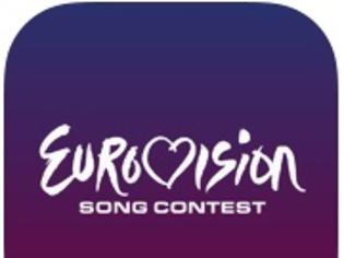 Φωτογραφία για Eurovision Song Contest: AppStore free...για να μην χάσετε τίποτε από το γεγονός