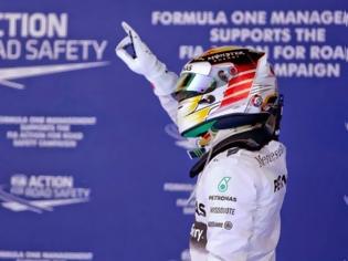 Φωτογραφία για F1: 4η pole position για τον Lewis Hamilton στο GP Ισπανίας