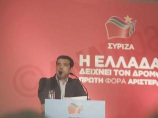 Φωτογραφία για Τσίπρας: Δημοψήφισμα για το μνημόνιο οι ευρωεκλογές