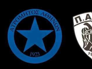 Φωτογραφία για ΑΤΡΟΜΗΤΟΣ  -  ΠΑΟΚ  LIVE  STREAMING