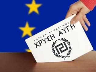 Φωτογραφία για Ανακηρύχθηκε το ευρωψηφοδέλτιο της Χρυσής Αυγής - Πανέτοιμοι για την τελική μάχη της 25ης Μαΐου