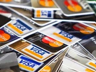 Φωτογραφία για Επιφυλακτικοί οι καταναλωτές για τις πιθανές αλλαγές στα συστήματα πληρωμών με κάρτες