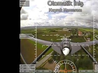 Φωτογραφία για Κατέπεσε το Τούρκικο «UAV» που διαφήμιζαν με νταούλια οι Τούρκοι ! (video)