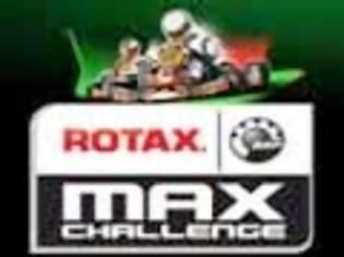 Φωτογραφία για 1oς Αγώνας Rotax Max Challenge 11 Μαϊου 2014  - Δείτε τα αποτελέσματα και πλούσιο φωτογραφικό υλικό