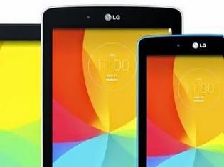 Φωτογραφία για Τρία νέα μοντέλα tablets από την LG