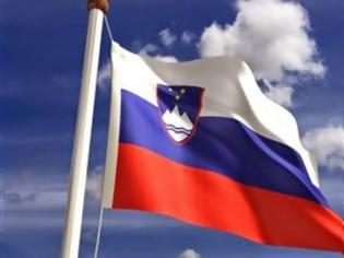 Φωτογραφία για «Τα αντίμετρα στις κυρώσεις προς την Ρωσία θα πλήξουν τη Σλοβενία»