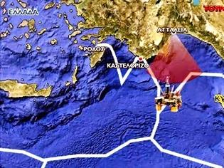 Φωτογραφία για Πλατφόρμα άντλησης πετρελαίου στήνει η Τουρκία μεταξύ Καστελλόριζου και Κύπρου!
