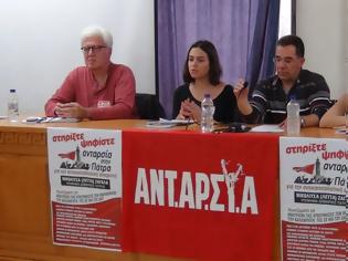 Φωτογραφία για Ανταρσία στην Πάτρα: Η πολιτική εκδήλωση του αντικαπιταλιστικού σχήματος εστέφθη με επιτυχία