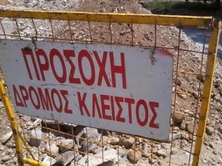 Φωτογραφία για Πάτρα: Προχωρούν δύο ακόμα σημαντικά έργα στην πόλη - Ποιοι δρόμοι διανοίγονται