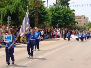 Φωτογραφία για Ο ΜΓΣ τίμησε την απελευθέρωση της Αλεξ/πολης