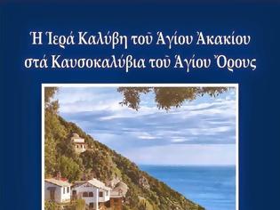 Φωτογραφία για 4769 - Ιερά Καλύβη Αγίου Ακακίου στα Καυσοκαλύβια του Αγίου Όρους