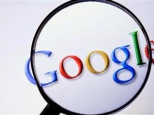 Φωτογραφία για Υποχρεωμένη η Google να σβήσει δεδομένα χρηστών