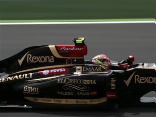 Φωτογραφία για Maldonado και Lotus στην κορυφή της δεύτερης ημέρας των δοκιμών στη Βαρκελώνη